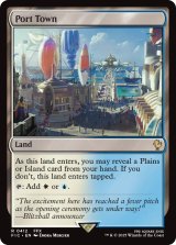 港町/Port Town 【英語版】 [FIC-土地R]