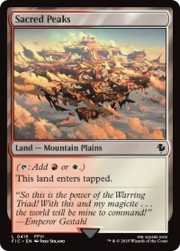 聖なる峰/Sacred Peaks 【英語版】 [FIC-土地C]