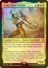 [FOIL] ルーンナイト、セリス/Celes, Rune Knight 【英語版】 [FIC-金MR]