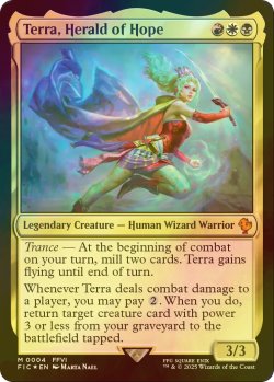 画像1: [FOIL] 魔導の力を持つ少女、ティナ/Terra, Herald of Hope 【英語版】 [FIC-金MR]