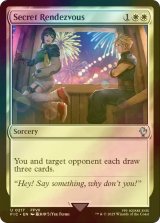 [FOIL] 秘密のランデブー/Secret Rendezvous No.217 【英語版】 [FIC-白U]