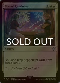 [FOIL] 秘密のランデブー/Secret Rendezvous No.218 【英語版】 [FIC-白U]
