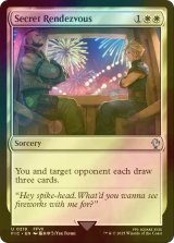 [FOIL] 秘密のランデブー/Secret Rendezvous No.219 【英語版】 [FIC-白U]