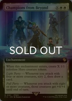 画像1: [FOIL] 稀なるつわもの/Champions from Beyond (拡張アート版) 【英語版】 [FIC-白R]