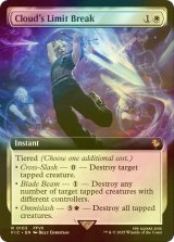[FOIL] リミットブレイク：クラウド/Cloud's Limit Break (拡張アート版) 【英語版】 [FIC-白R]