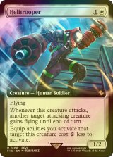 [FOIL] 空中兵/Helitrooper (拡張アート版) 【英語版】 [FIC-白R]