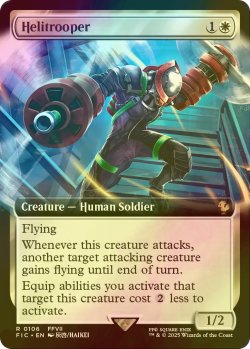 画像1: [FOIL] 空中兵/Helitrooper (拡張アート版) 【英語版】 [FIC-白R]