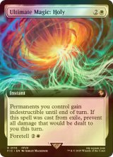 [FOIL] 究極魔法「ホーリー」/Ultimate Magic: Holy (拡張アート版) 【英語版】 [FIC-白R]