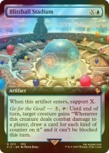 [FOIL] ブリッツボール・スタジアム/Blitzball Stadium (拡張アート版) 【英語版】 [FIC-青R]