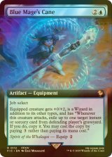 [FOIL] 「青魔道士」の青魔器/Blue Mage's Cane (拡張アート版) 【英語版】 [FIC-青R]
