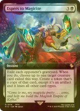 [FOIL] 幻獣を魔石に/Espers to Magicite (拡張アート版) 【英語版】 [FIC-黒R]
