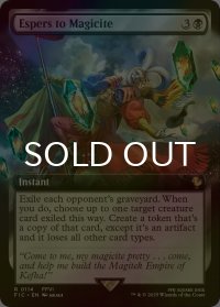 [FOIL] 幻獣を魔石に/Espers to Magicite (拡張アート版) 【英語版】 [FIC-黒R]