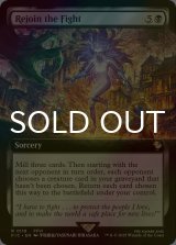[FOIL] 戦線復帰/Rejoin the Fight (拡張アート版) 《特価品》 【英語版】 [FIC-黒R]