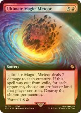 [FOIL] 究極魔法「メテオ」/Ultimate Magic: Meteor (拡張アート版) 【英語版】 [FIC-赤R]