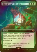 [FOIL] 星の深淵/Lifestream's Blessing (拡張アート版) 【英語版】 [FIC-緑R]