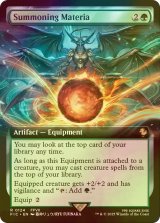 [FOIL] 召喚マテリア/Summoning Materia (拡張アート版) 【英語版】 [FIC-緑R]