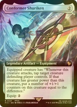画像1: [FOIL] 手裏剣、不倶戴天/Conformer Shuriken (拡張アート版) 【英語版】 [FIC-灰R]