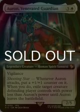 [FOIL] 武伝のガード、アーロン/Auron, Venerated Guardian (拡張アート版) 【英語版】 [FIC-白R]