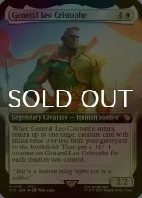 [FOIL] 将軍、レオ・クリストフ/General Leo Cristophe (拡張アート版) 【英語版】 [FIC-白R]