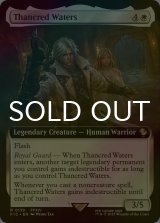 サンクレッド・ウォータース/Thancred Waters (FIC/白R/英/拡張アート版foil/NM) ※詳細要確認