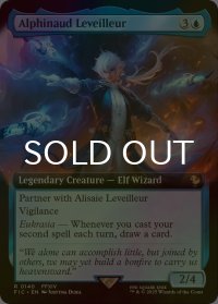 [FOIL] アルフィノ・ルヴェユール/Alphinaud Leveilleur (拡張アート版) 【英語版】 [FIC-青R]