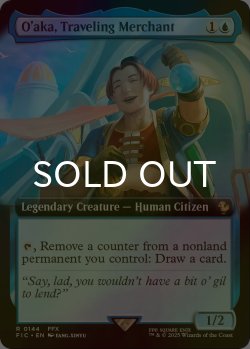画像1: [FOIL] 旅する商人、オオアカ屋/O'aka, Traveling Merchant (拡張アート版) 【英語版】 [FIC-青R]