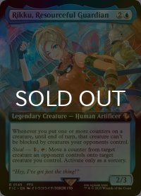 [FOIL] ニギヤカなガード、リュック/Rikku, Resourceful Guardian (拡張アート版) 【英語版】 [FIC-青R]