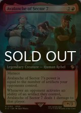 [FOIL] 七番街スラムのアバランチ/Avalanche of Sector 7 (拡張アート版) 【英語版】 [FIC-赤R]
