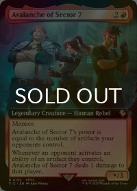 [FOIL] 七番街スラムのアバランチ/Avalanche of Sector 7 (拡張アート版) 【英語版】 [FIC-赤R]