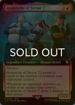 画像1: [FOIL] 七番街スラムのアバランチ/Avalanche of Sector 7 (拡張アート版) 【英語版】 [FIC-赤R]