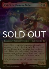 [FOIL] 占い師、ケット・シー/Cait Sith, Fortune Teller (拡張アート版) 【英語版】 [FIC-赤R]