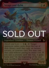 [FOIL] ストラゴスとリルム/Strago and Relm (拡張アート版) 【英語版】 [FIC-赤R]
