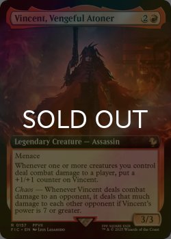 画像1: [FOIL] 復讐の贖罪者、ヴィンセント/Vincent, Vengeful Atoner (拡張アート版) 【英語版】 [FIC-赤R]