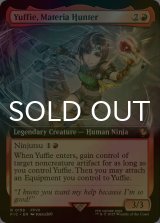 [FOIL] マテリアハンター、ユフィ/Yuffie, Materia Hunter (拡張アート版) 【英語版】 [FIC-赤R]