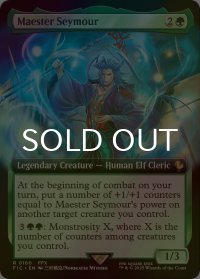 [FOIL] 老師シーモア/Maester Seymour (拡張アート版) 【英語版】 [FIC-緑R]