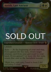 [FOIL] 最後の古代種エアリス/Aerith, Last Ancient (拡張アート版) 【英語版】 [FIC-金R]