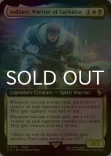 [FOIL] 闇の戦士、アルバート/Ardbert, Warrior of Darkness (拡張アート版) 【英語版】 [FIC-金R]