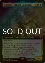 [FOIL] ロンゾ族のガード、キマリ/Kimahri, Valiant Guardian (拡張アート版) 【英語版】 [FIC-金R]