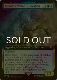 [FOIL] ロンゾ族のガード、キマリ/Kimahri, Valiant Guardian (拡張アート版) 【英語版】 [FIC-金R]