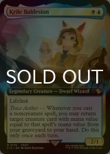 [FOIL] クルル・バルデシオン/Krile Baldesion (拡張アート版) 【英語版】 [FIC-金R]