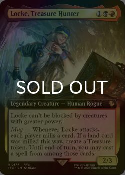 画像1: [FOIL] トレジャーハンター、ロック/Locke, Treasure Hunter (拡張アート版) 【英語版】 [FIC-金R]