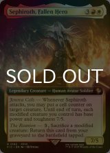 [FOIL] 墜ちた英雄、セフィロス/Sephiroth, Fallen Hero (拡張アート版) 【英語版】 [FIC-金R]