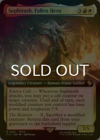 [FOIL] 墜ちた英雄、セフィロス/Sephiroth, Fallen Hero (拡張アート版) 【英語版】 [FIC-金R]