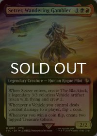 [FOIL] さすらいのギャンブラー、セッツァー/Setzer, Wandering Gambler (拡張アート版) 【英語版】 [FIC-金R]