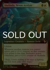 [FOIL] エボンの信奉者、シェリンダ/Shelinda, Yevon Acolyte (拡張アート版) 【英語版】 [FIC-金R]
