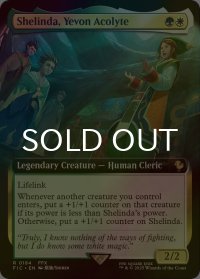[FOIL] エボンの信奉者、シェリンダ/Shelinda, Yevon Acolyte (拡張アート版) 【英語版】 [FIC-金R]