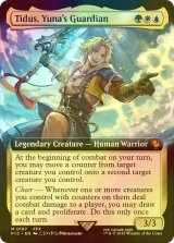 ユウナのガード、ティーダ/Tidus, Yuna's Guardian (FIC/金MR/英/拡張アート版foil/NM) ※詳細要確認