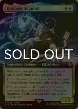 [FOIL] ウリエンジェ・オギュレ/Urianger Augurelt (拡張アート版) 【英語版】 [FIC-金R]