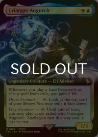 [FOIL] ウリエンジェ・オギュレ/Urianger Augurelt (拡張アート版) 【英語版】 [FIC-金R]