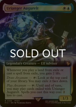 画像1: [FOIL] ウリエンジェ・オギュレ/Urianger Augurelt (拡張アート版) 【英語版】 [FIC-金R]